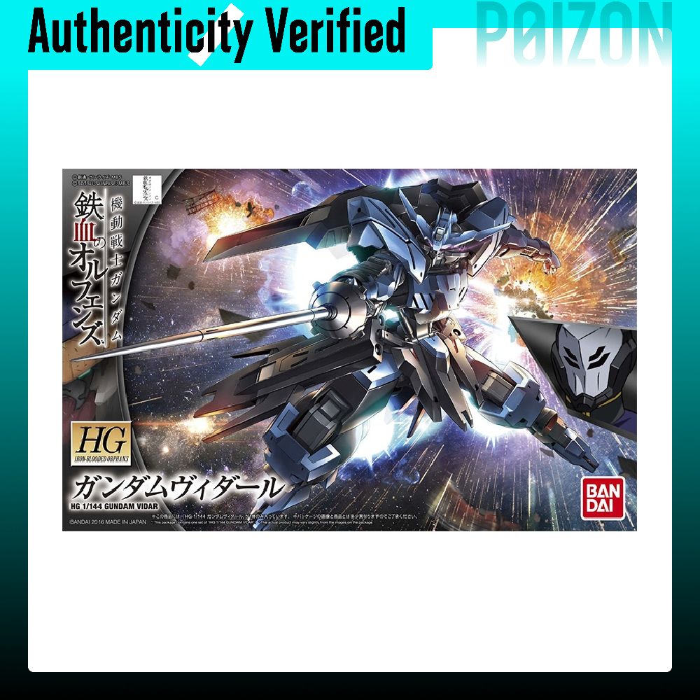BANDAI HG 1/144, modelo de la  - Bandai Gundam Hg reseña y precio