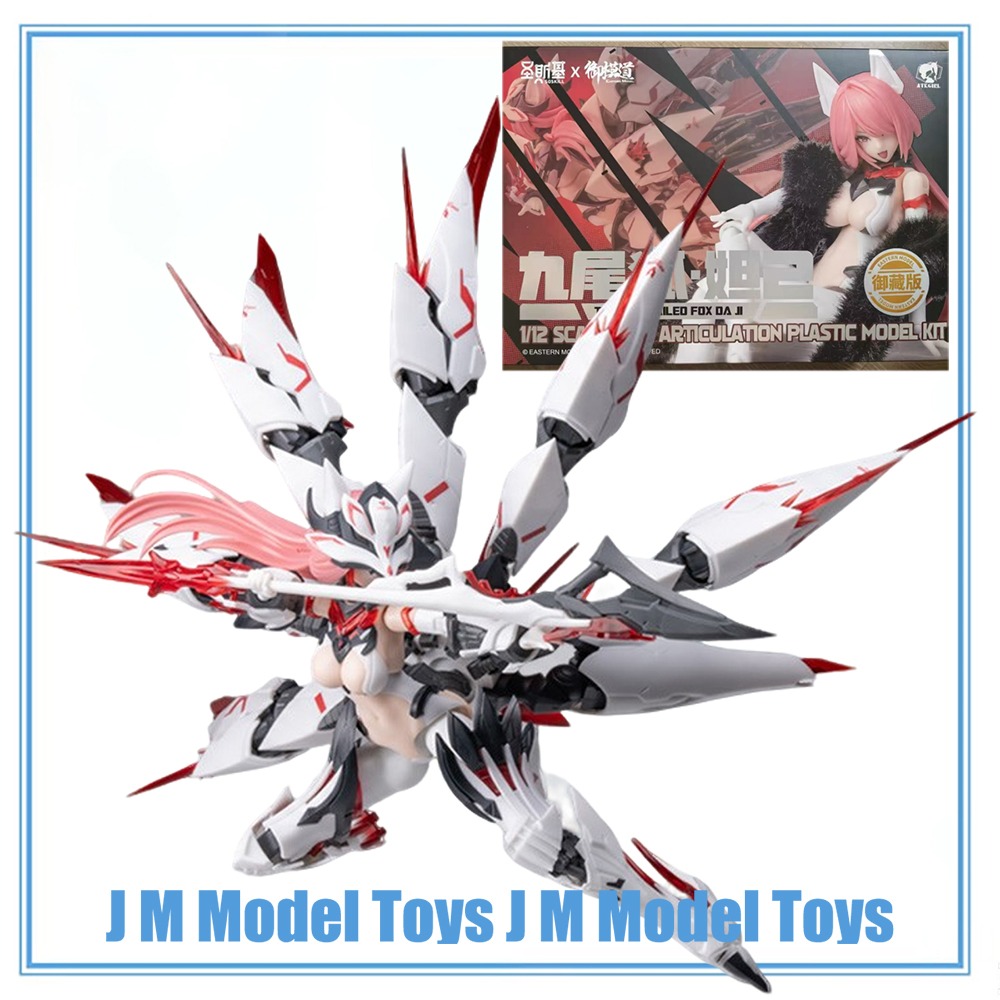 【JM】100% Original en Stock OSK - Good Smile Company Figma reseña y precio