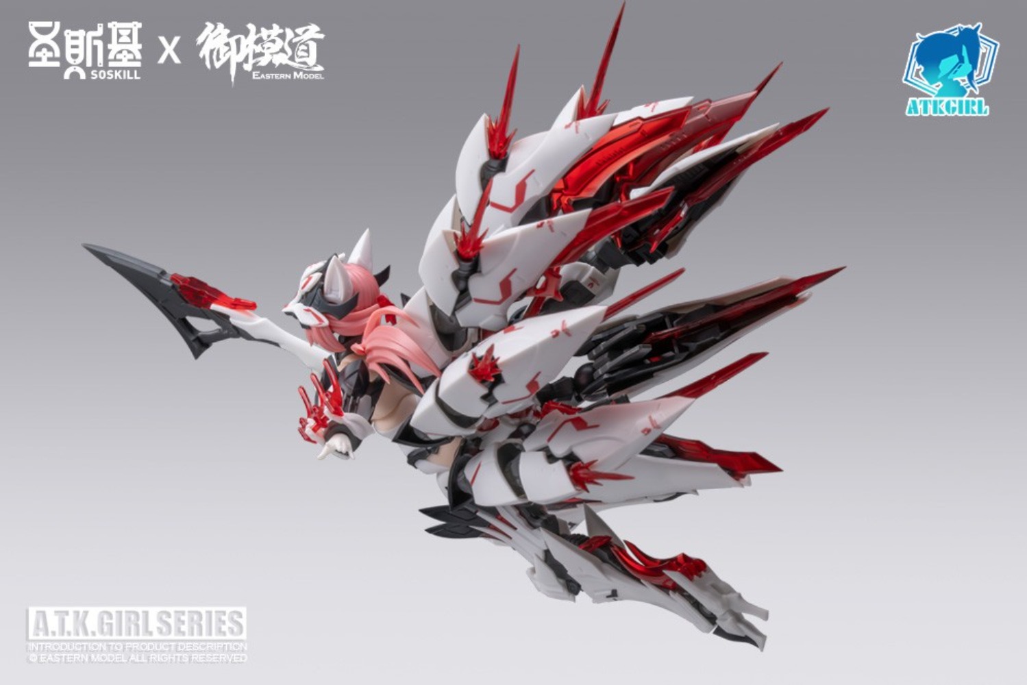 【JM】100% Original en Stock OSK - Good Smile Company Figma reseña y precio