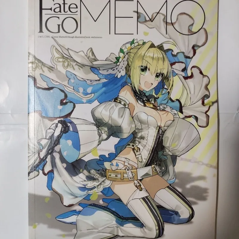 2 libros: Fate GO MEMO 1 y 2.  - Fate Anime Merchandise reseña y precio