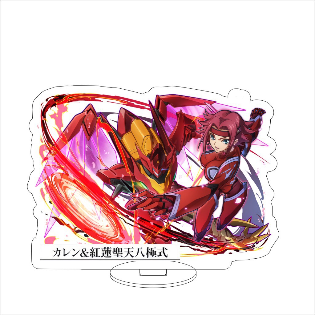 16CM Anime Code Geass: Lelouch - Anime Merchandise Collection reseña y precio