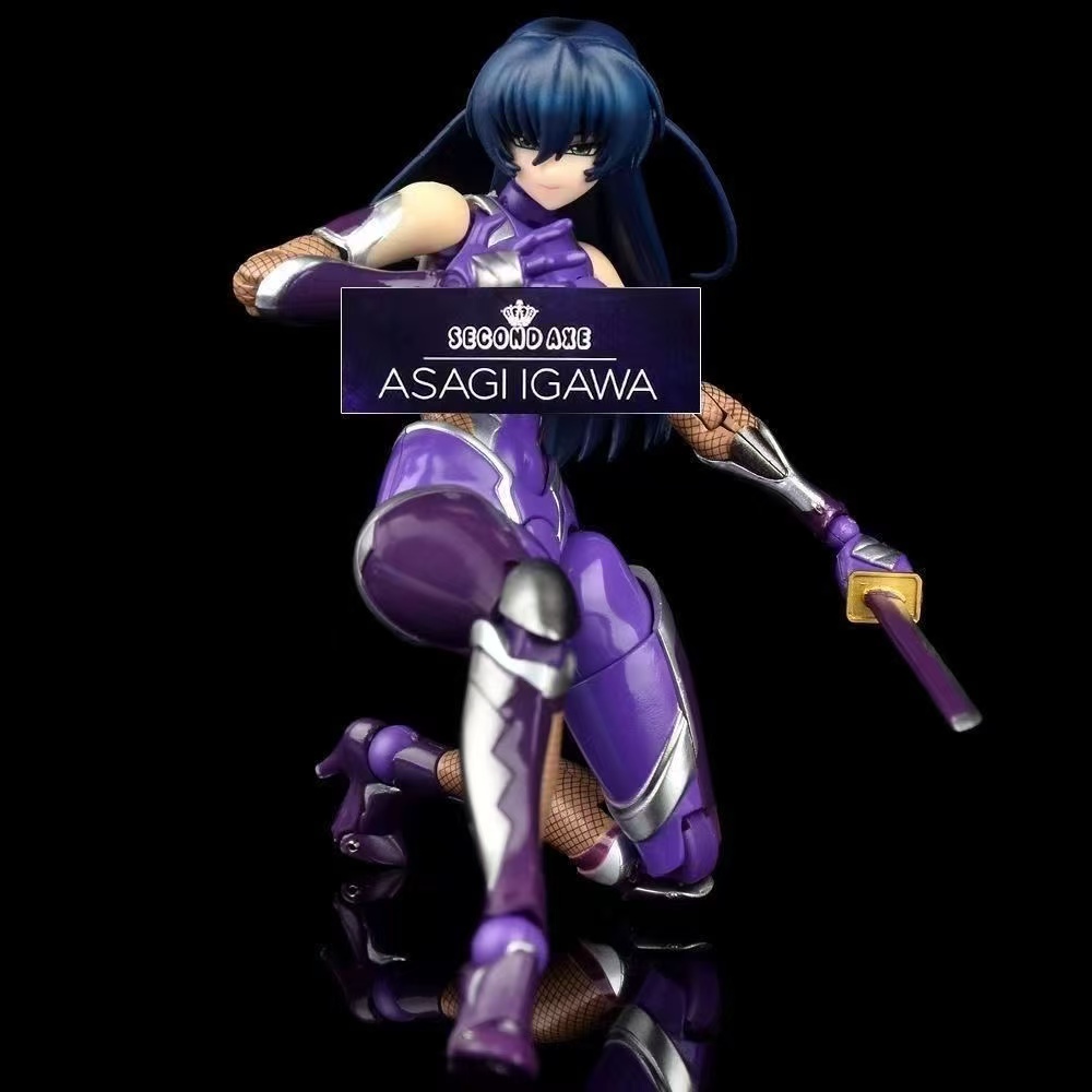 Figura de acción articulada de - Good Smile Company Figma reseña y precio