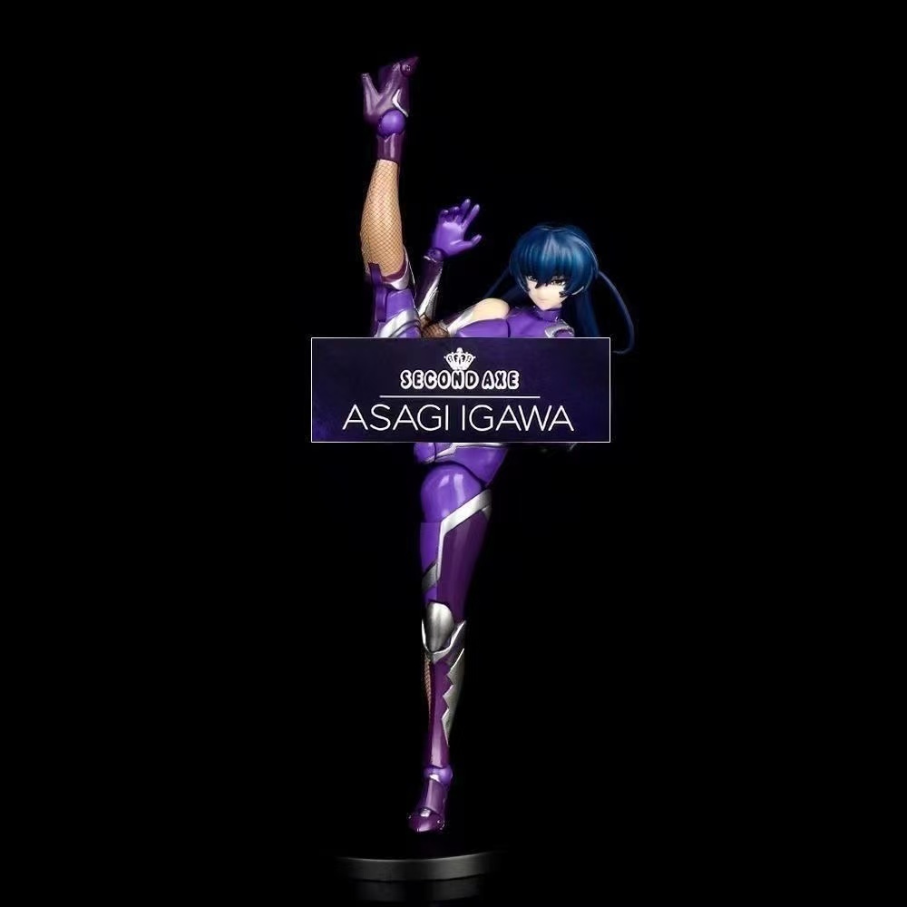 Figura de acción articulada de - Good Smile Company Figma reseña y precio