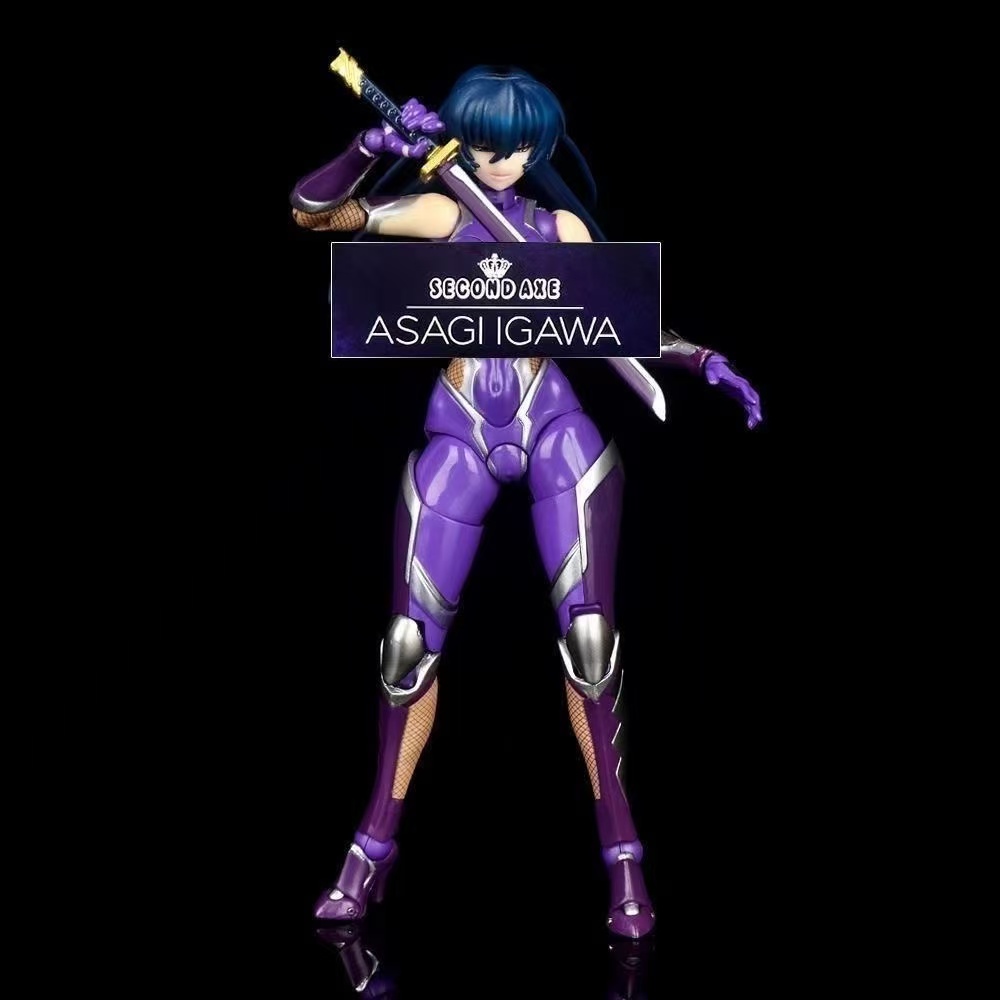 Figura de acción articulada de - Good Smile Company Figma reseña y precio