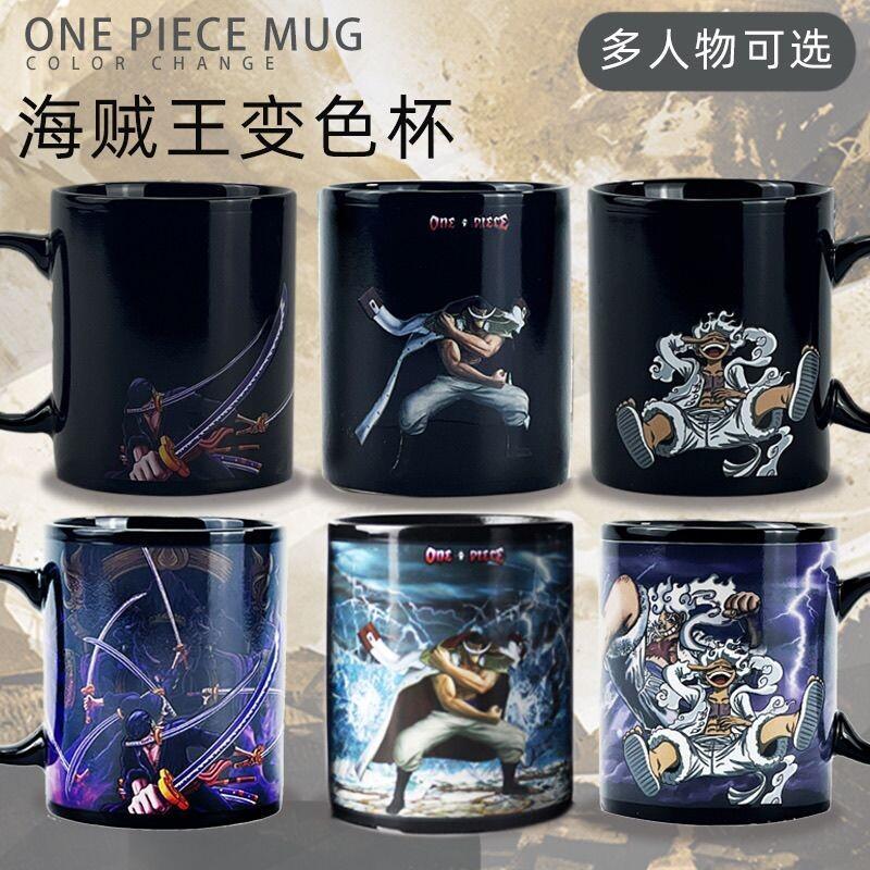 Taza de Café de Cerámica con E - Anime Merchandise Mugs reseña y precio