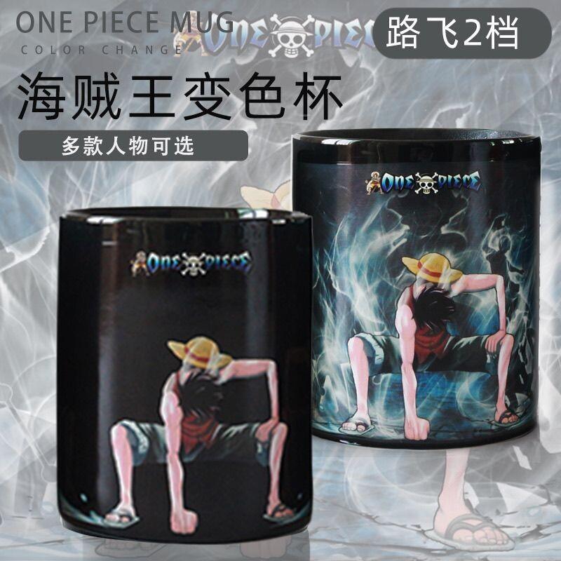 Taza de Café de Cerámica con E - Anime Merchandise Mugs reseña y precio