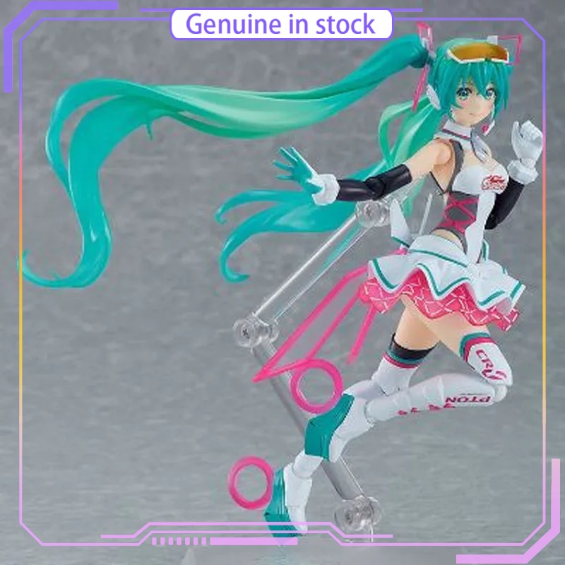 Good Smile Company GSC Racing  - Good Smile Company Figma reseña y precio