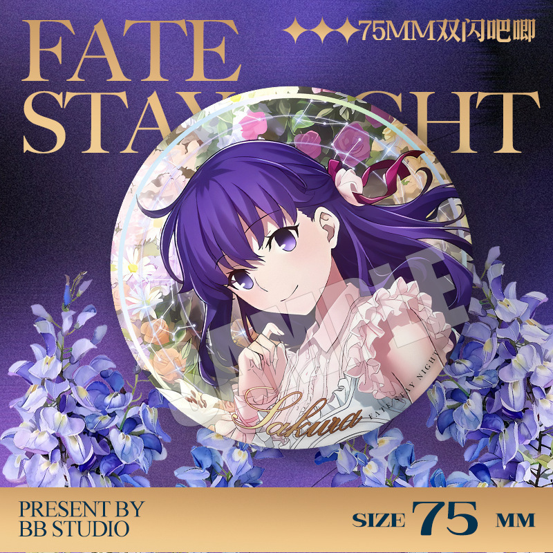 Pin de 75mm del Concierto del  - Fate Anime Merchandise reseña y precio
