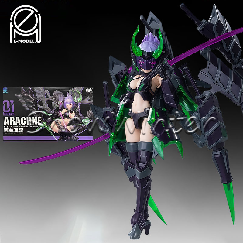 【En stock】E-Model Principle Ar - Good Smile Company Figma reseña y precio